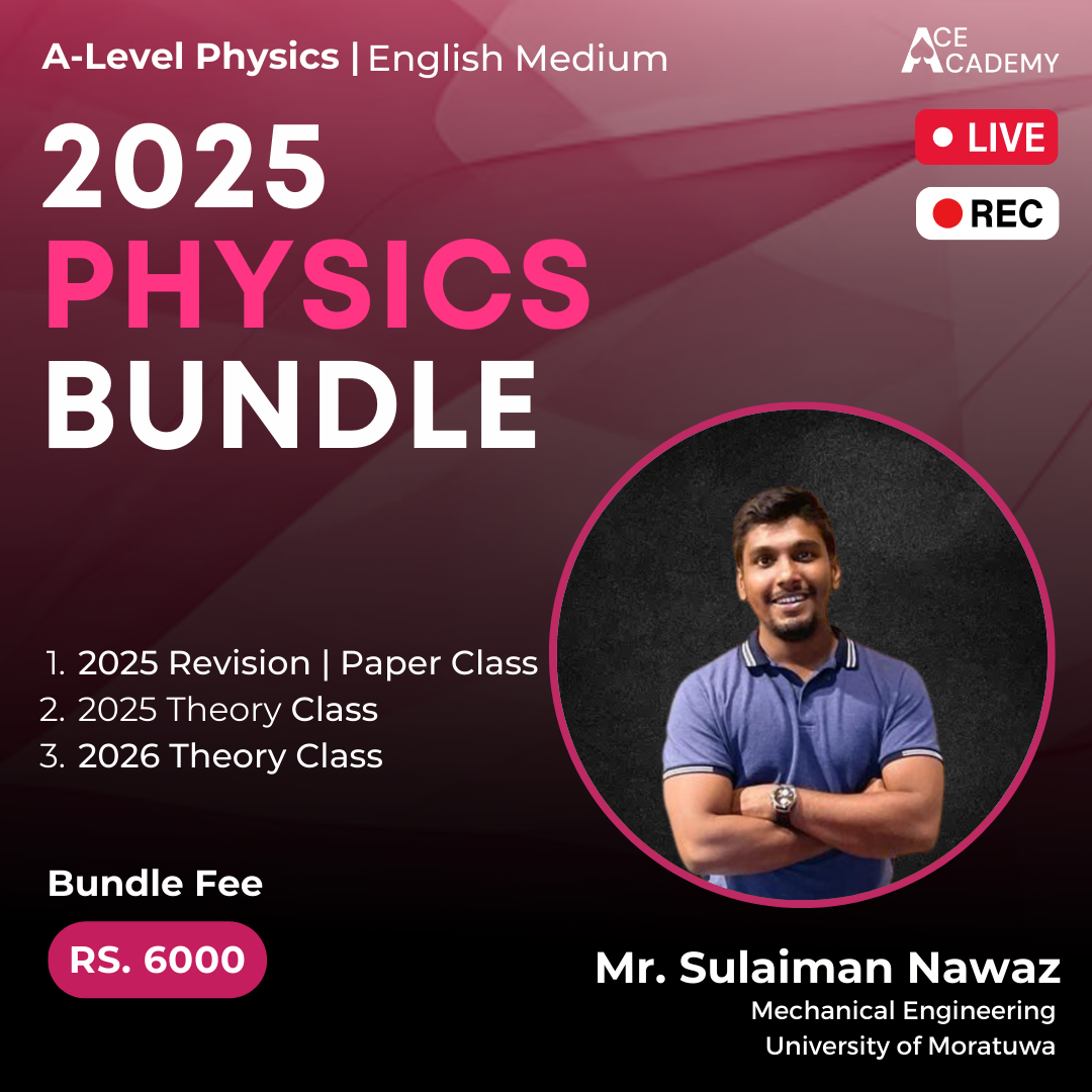 bundle