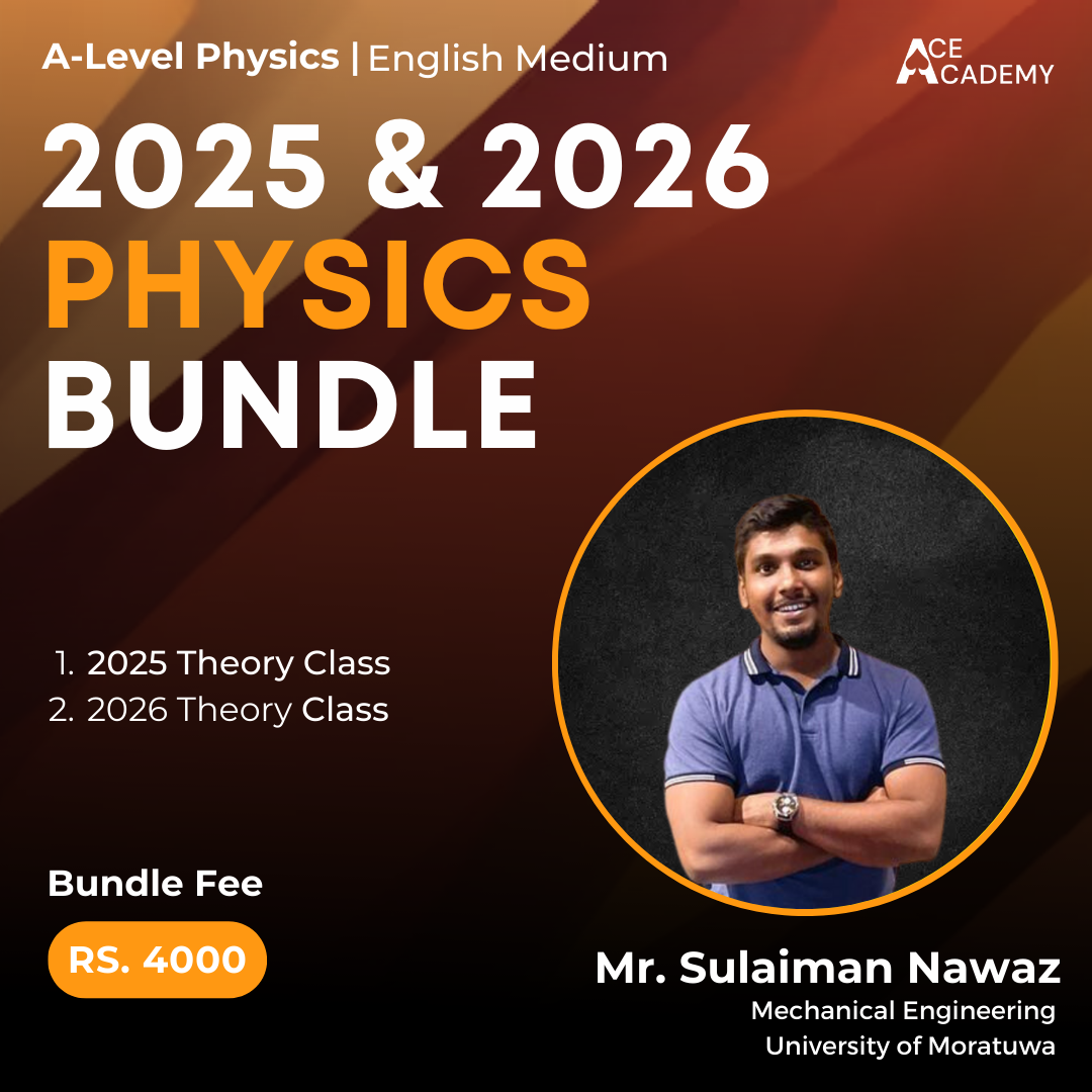 bundle
