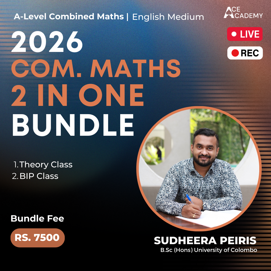 bundle