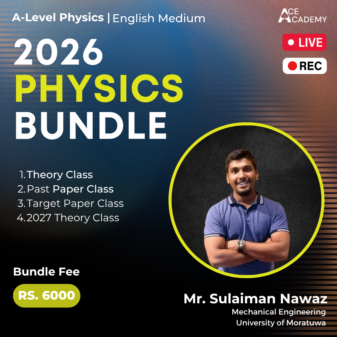 bundle