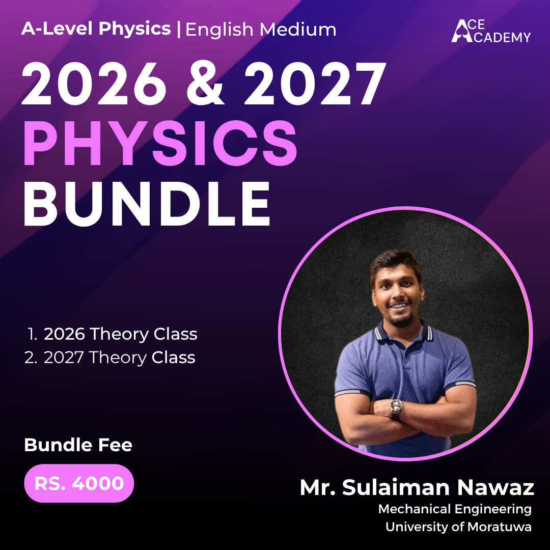 bundle