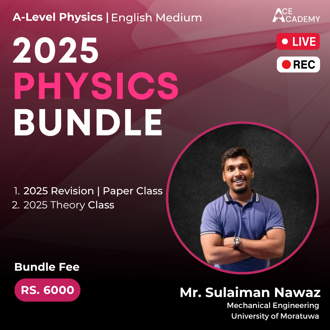bundle