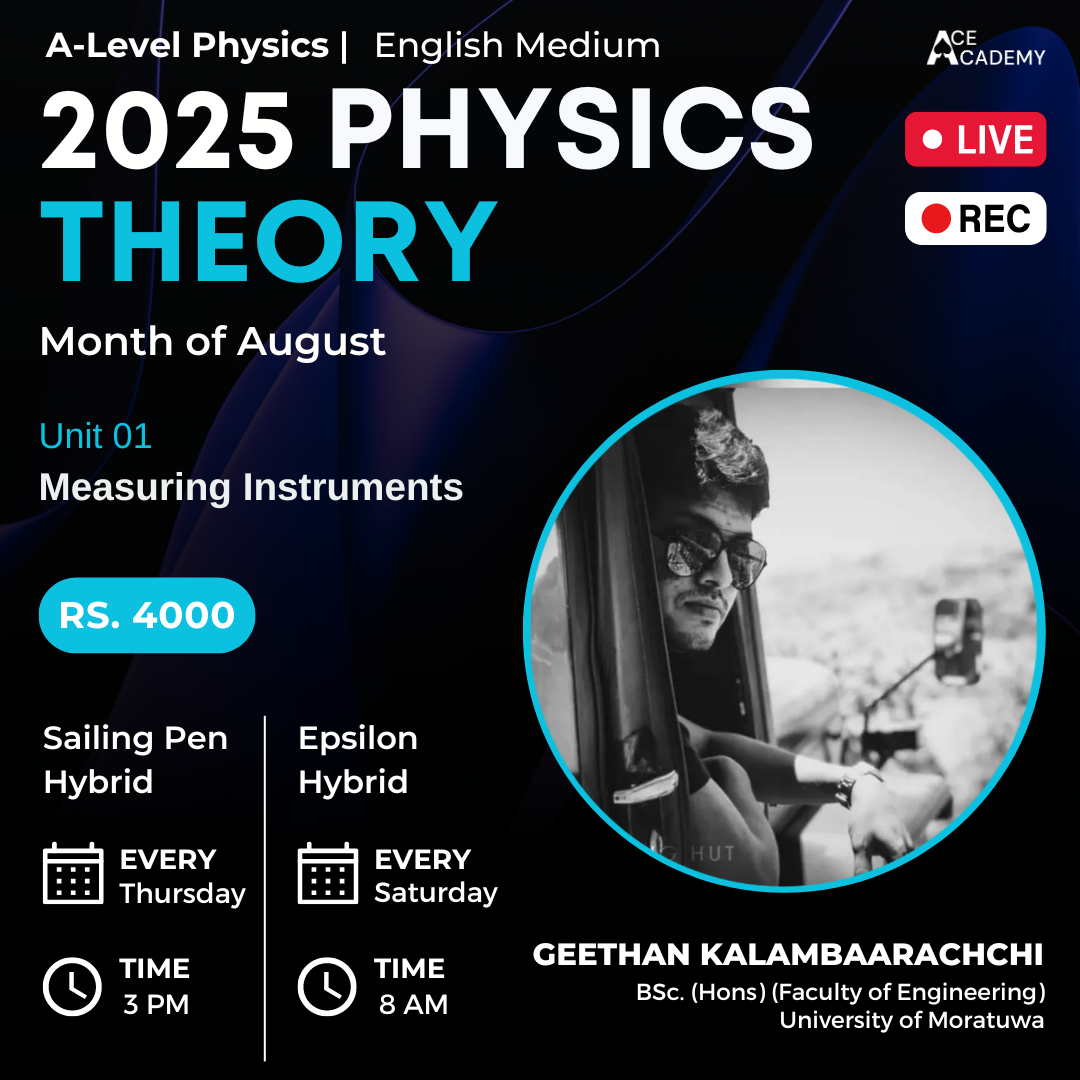 2025 Physics Theory | [August] English Medium | Ace Academy