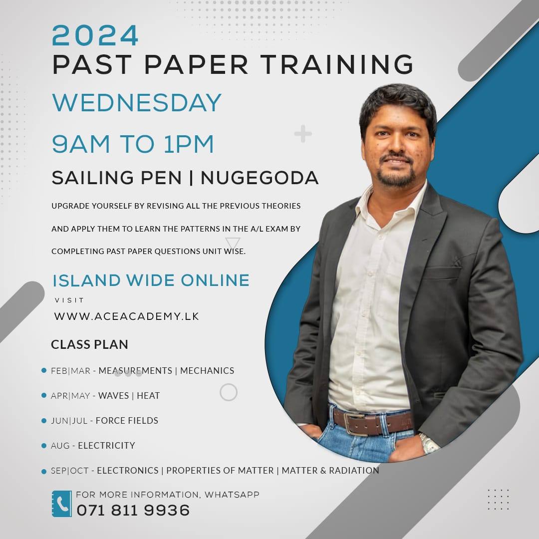 2024 - PAST PAPER TRAINING CLASS | Ace Academy