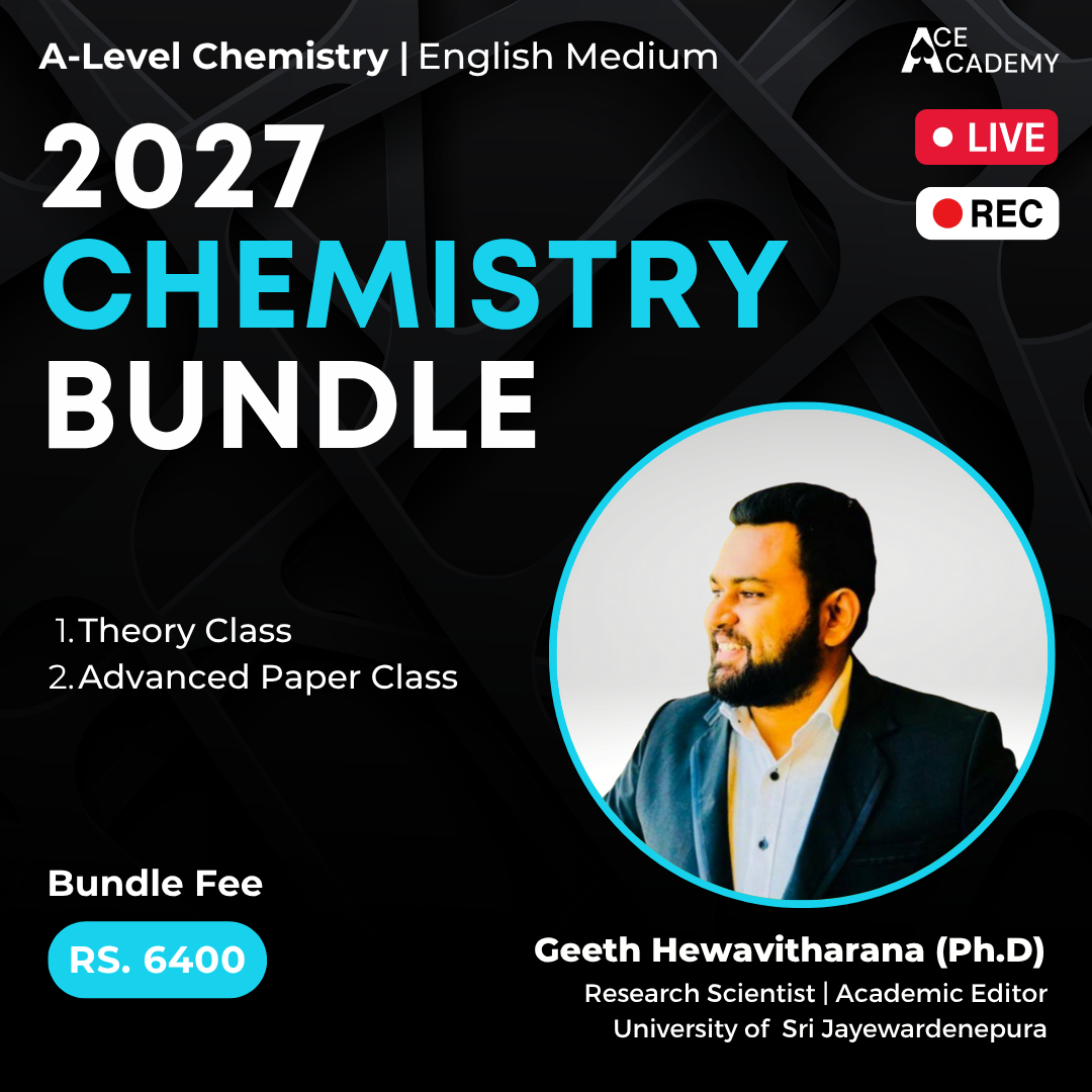 bundle