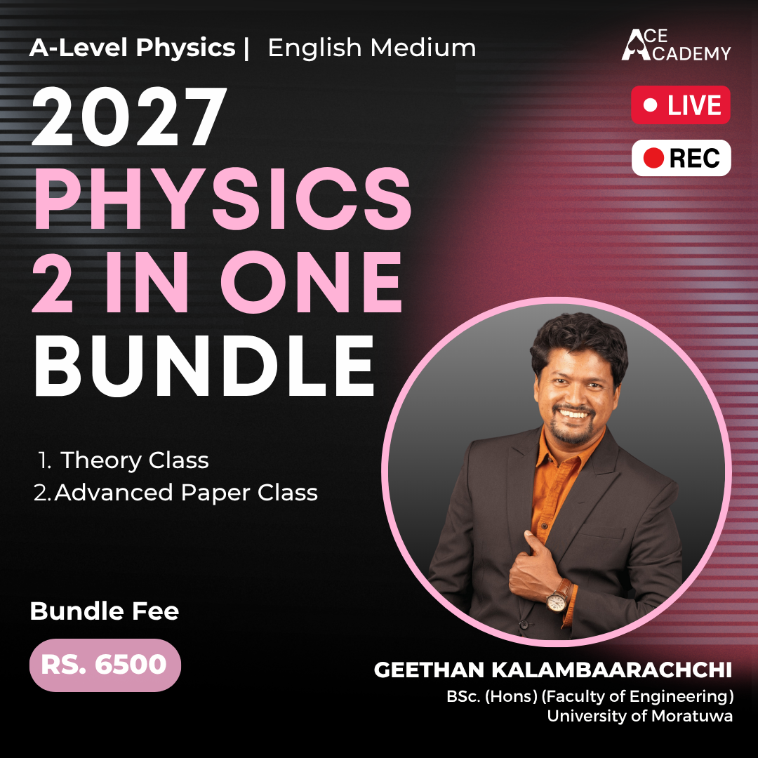 bundle