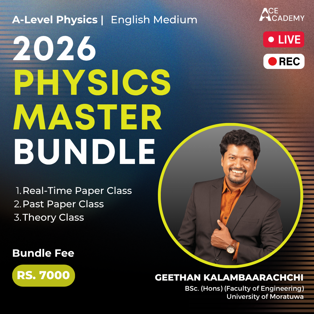 bundle