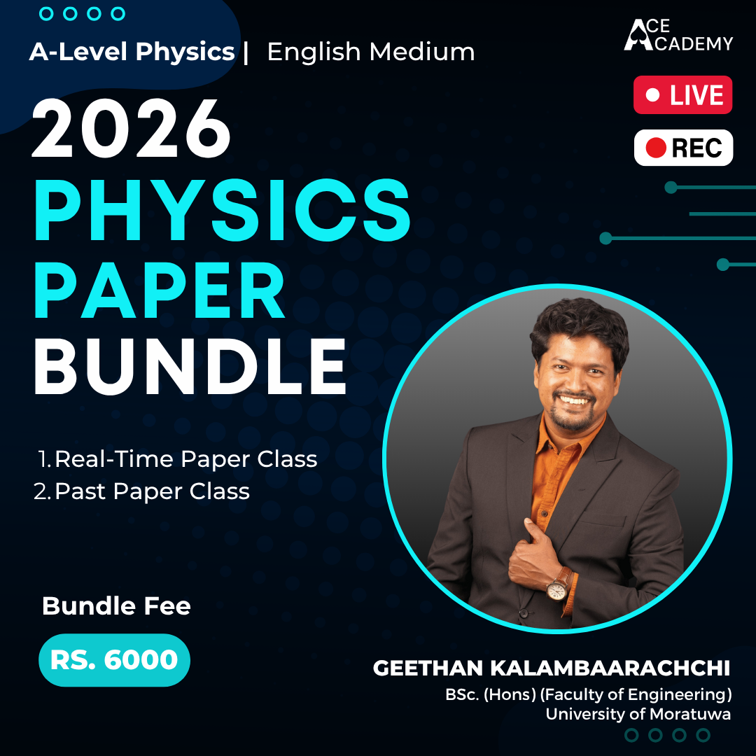 bundle